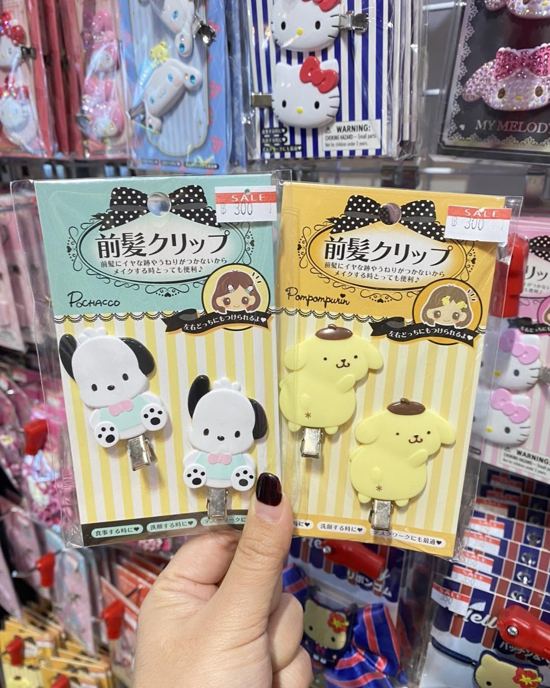 ที่หนีบผม & กิ๊บ