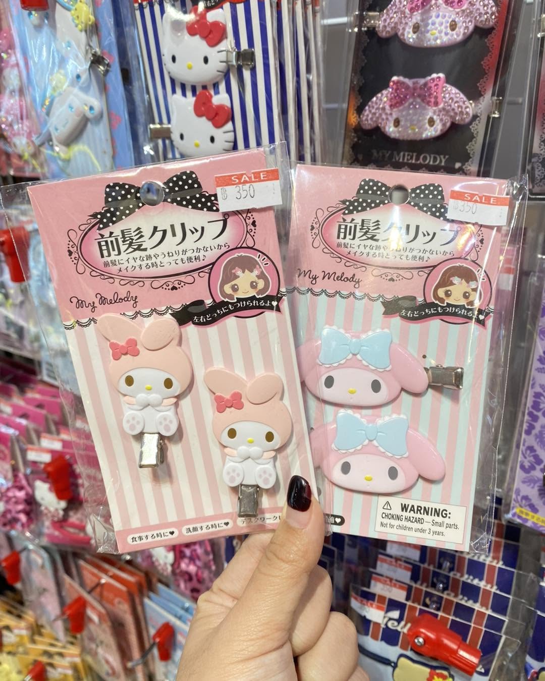 ที่หนีบผม & กิ๊บ