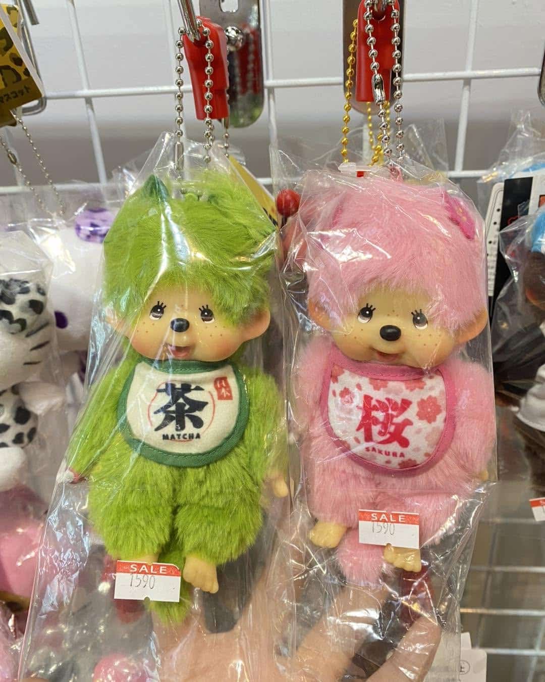 Monchhichi